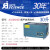 AS30600B/D/T超声波清洗机不锈钢实验室工业清洁器首饰清洗器30升 AS30600B (30升 液晶型)