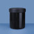 希万辉  螺旋罐 实验室广口样品带内盖密封分装罐黑色白色 1000ml黑色20个装