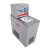 DHC低温恒温槽数显控温低温循环槽不锈钢水浴加热制冷循环槽 水浴HS-601A室温+8-99.9  / 20L