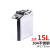 斯奈斯 304不锈钢汽油桶柴油壶加油桶 304立式不锈钢15L(大口不锈钢盖)