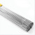 德克邦氩弧焊丝焊接神器304不锈钢电焊条2.5万能气保焊丝0.8mm304 直径1.0mm 1公斤