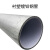 申沙衬塑镀锌钢管 公称直径DN200 壁厚4.75mm 用途冷水用