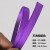 自动打包机用热熔打包带 PP打包带热熔手工手动彩色透明包装带塑料带编织带条材料菜篮子框YFS 适适紫色(不透明) 适适小盘