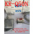 现货全新原装日本士光电开关KR-Q50N KR-Q50P KR-Q50NW侧至柒 KR-Q50N