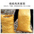 联嘉 黄色编织袋 蛇皮袋打包袋物流包装袋防汛沙袋 加厚亮黄130x150cm 50只