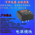 金升阳DC-DC电源模块18-75V转12V 1250mA 15W URB4812YMD-15WR3A2S