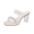 卓诗尼水晶粗跟凉拖鞋女夏季外穿时尚水钻透明高跟鞋2024新款仙女风拖鞋 米白色-8厘米 33
