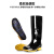 兴选工品 劳保靴子工业防护雨鞋加厚橡塑筒高帮雨鞋 41码 