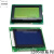 3.3V 5V 1602A 2004A 12864B LCD显示屏 黄绿屏 液晶屏带背光 蓝屏 12864  3丶3V
