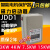 上海九都智能缺相电机保护器磁力起动器JDD1-3/4/5.5/7.5/11/15KW JDD1-11KW