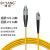 博扬 光纤跳线 FC-ST 单模单芯 黄色 25m BY-25321SM