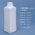 级大口方形塑料瓶分装瓶密封化学HDPE试剂瓶取样瓶1000ML毫升 1000ML乳白色*15个