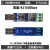 USB转RS485隔离模块 485转usb 485模块 485通讯模块 FT232芯片 3 转485 新版FT232RL 无H 1m