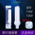 上海插管节能灯2针电感插拔管插拔式 9W11W13W PLC 2U插管 2针 白光 13W