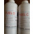 标准测试验润滑油橡胶塑料耐油测试用标准试剂FUEL ABCDEFGHIK FC+E85