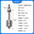 定制高温304不锈钢单浮球开关水位感应器液位传感控制器上水排水 常温L=75mm(0-110V)