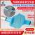 机械手真空吸盘工业开袋真空吸盘薄膜塑胶袋耐高温硅胶吸盘进气 QLF26+M10x1.5接头(深蓝色)
