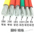 国标铝线BLVV10/16/25/35/50/70/95/120/185/240平方双皮铝芯电线 国标铝线 10 平方(100米)红色
