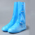 宽选工品  防水鞋套 雨天防滑防水防脏男女通用加厚耐磨高筒鞋套  蓝色 M-36/37码 