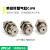 微型单动针型外螺纹单作用迷你小气缸CJPB6X10X15-5*10X15X20-B CJPB6-5