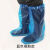 定制适用一次性鞋套防水雨天加厚长筒养殖场靴套防滑户外漂流耐磨塑料脚套 蓝色长筒橡筋款10只 均码