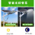 上海亚明上海led太阳能路灯市政工程照明6米新农村高杆灯户外灯防水 装墙[300w]亚明路政工程款