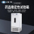 上海一恒 综合药品稳定性试验箱温湿度光照箱药品强光稳定性试验箱 LHH-250GSD
