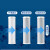 钢米 定制直饮水机滤芯 精装款直饮机专用-三级韩式滤芯（PP_活性碳_超滤）