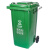 四色垃圾分类垃圾桶商用大号带盖小区户外大容量脚踏学校环卫箱定制 30升分类桶（有害垃圾）有轮 送