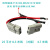 插头带线叉车电源线锂电池连接线快接接头对接头连接器 25平方0.3米线（对插）4.7米线 现货 量大更