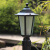 万观天 草坪灯户外景观灯 铝防水立柱LED道路灯欧式庭院花园草地路灯 黑色1.2米