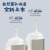贝亲奶瓶PPSU奶瓶双把手宽口径奶瓶套装  9-12月 +吸嘴12月+重力球 330ml