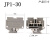 用接线端子JR1/JP1/JPo/JP0-10-15-25-30-60-100-145 JP1-30 正片