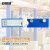 安赛瑞 货架磁性标识牌 仓储强磁标签物料标示卡套30×70mm磁扣 蓝色 10个装 2E00166
