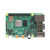 4B Raspberry Pi 4 开发板双频WIFI蓝牙5.0入门套件 无卡基础套餐 pi 4B/8G(现货)