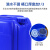 适用塑料桶堆码桶实验室废液桶方形25升化工桶包装桶水桶废油桶 20升C款白色普通款