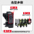 热继电器 过载保护 热过载继电器热保护继电器JR36-20 JR36-20 0.25-0.35A