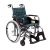 日本河村KMD-S轻便折叠轮椅航太铝合金手动轮椅轻便旅行轮椅手推车 蓝色大轮