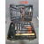 莱邦（LaiBang）142件黑盒款机械修理摩托车刹车油修车棘轮汽车拆卸套筒