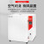 博迅 实验室电热鼓风干燥箱数显高温恒温箱工业烘烤箱 电热鼓风干燥箱 BGG-149 