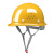 酷仕盾安全帽男工地施工领导玻璃钢安全头盔国标加厚ABS夏季透气可印字 玻璃钢透气-橙色