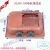 仁聚益YEJ电机接线盒保护盒 YEJ90-100铁皮盒/出线盒 刹车电机配件