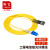 隆言 光纤跳线 LC-ST 单模双芯 黄色 0.5m LY-HD22E