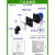 戴丹转换开关LW26交直流24V48V切换倒顺 220V 380V马达电机正反转 380V三相电机正反转开关 25A 带防水盒