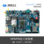 ARM Linux开发板NXP 恩智浦iMX6Q/DL 安卓板支持蓝wifi 10.1寸LVDS屏1280*800 OKMX6Q一C开发板  1GB/8GB