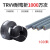 拖链电缆TRVV柔性耐弯折2 3 4 5芯0.3 0.5 1平方信号控制软电线 灰色柔性电缆 2芯 0.3平方毫米
