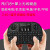 迷你无线键鼠 键盘鼠标 树莓派 大触控板 Mini 鼠键套装 空中飞鼠 2.4G+蓝牙 双模式-带背光 标配