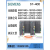 西门子 S7-400通讯处理器 6GK7443-1EX30/1GX30/5DX05/5FX02-0X 6GK74431GX300XE0
