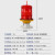 航空障碍灯GZ-155LED航空灯122太阳能高楼信号灯中光强恒光航标灯 155型-弯头支架