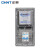 正泰（CHNT）DDS666-220V30-100A-NXB-125-2P-C100-电表箱B 单相电表 出租房电表 电子式电能表 电度表